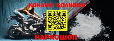 СК Волжск