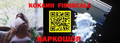 прущая мука Волгодонск