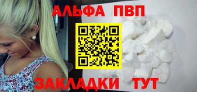 СК Волжск
