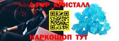 прущая мука Волгодонск