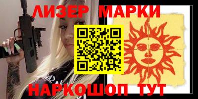 прущая мука Волгодонск