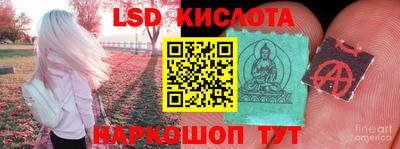прущая мука Волгодонск
