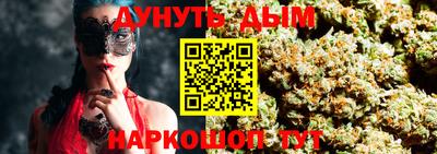 СК Волжск