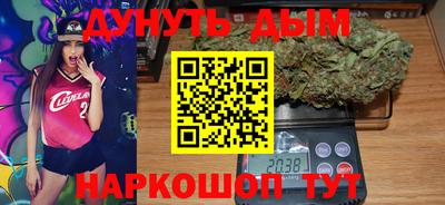 прущая мука Волгодонск