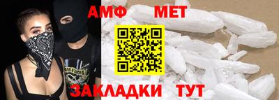 СК Волжск
