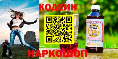 прущая мука Волгодонск