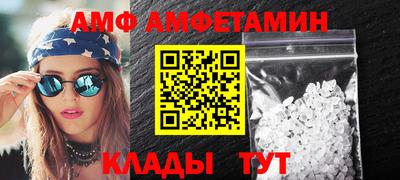 прущая мука Волгодонск