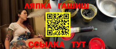 прущая мука Волгодонск