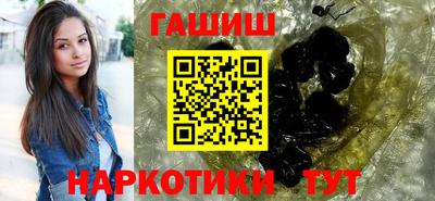прущая мука Волгодонск