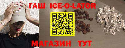 СК Волжск