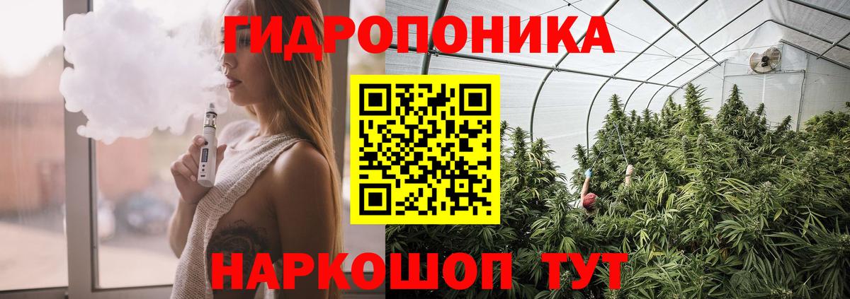 Марихуана Amnesia  Вход с VPN  Шишки марихуана марихуана  Стрежевой 